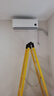 小米巅峰24h  巨省电 1.5匹挂机 一级能效 外机单排铜管 KFR-35GW/N1A1【整机免费十年包修】 实拍图