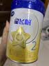 飞鹤臻爱倍护超级飞帆 婴幼儿配方奶粉3段(1-3岁)300g【京东试用装】 实拍图