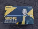 超威一号真A+2代电动车电瓶石墨烯电池48V21Ah铅酸适用爱玛绿源台铃 48V21Ah 以旧换新 【升级款】2代4只装 适配20-25Ah 48v/4只装 实拍图