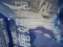 小鹿妈妈超细牙线棒剔牙齿牙签清洁齿缝牙线家庭装便捷100支X6袋 实拍图