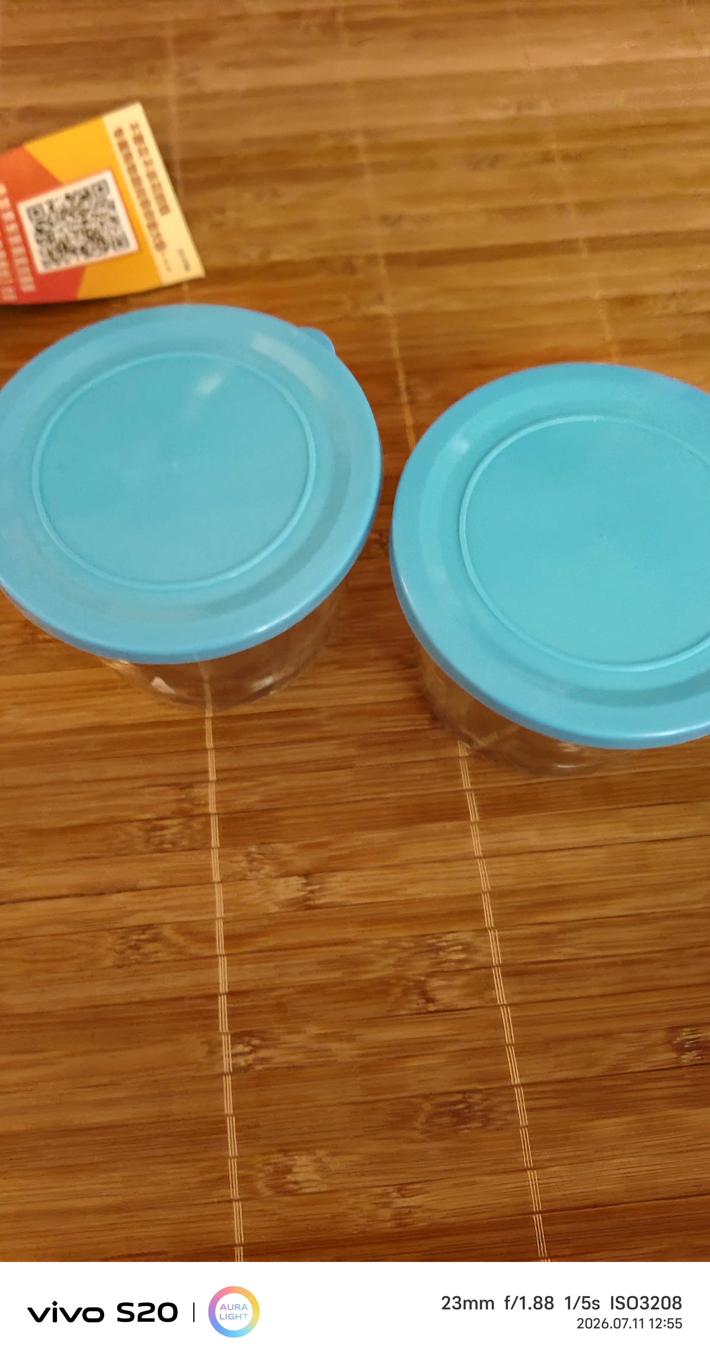 网红咸菜碗玻璃密封罐加厚酱菜盒冰箱保鲜罐小菜泡菜罐分装盒 两只随机装 2个 180ml 实拍图