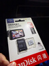 闪迪（SanDisk）128GB TF（MicroSD）4K内存卡 行车记录仪 监控摄像头专用 循环录制10,000小时 高耐用存储卡 实拍图