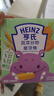 亨氏（Heinz）宝宝谷物磨牙棒饼干婴幼儿零食 牛奶味+蔬菜味64g【2盒装】 实拍图