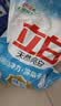 立白除菌去渍洗衣粉大袋7.4斤易漂柔顺 强效去污去渍强力京东自营 实拍图