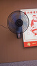 美的（Midea）【五叶飓风】工业遥控壁扇/挂壁式商居两用金属扇120°广角摇头定时电风扇工厂通风吊扇 FW40-11AR 实拍图