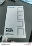 朗客【2片装】适用华为mate60防窥钢化膜HUAWEI手机膜全屏覆盖超薄玻璃保护膜防摔抗指纹防偷窥贴膜 实拍图