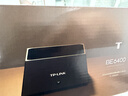 普联（TP-LINK）大道路由器BE6400 5G WiFi7千兆双频家用高速穿墙 2.4G wifi6无线 2.5G网口 游戏加速 7DR6450 实拍图