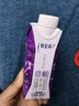 蒙牛特仑苏A2β-酪蛋白纯牛奶250ml*24盒 3.8g乳蛋白 实拍图