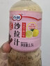 百利沙拉酱蔬菜沙拉0蔗糖添加焙煎芝麻沙拉汁家庭调味品1.5L 实拍图