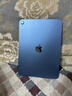 Apple/苹果【教育优惠】iPad 11英寸 A16芯片2025年款 平板电脑 (256GB WLAN版/学习办公娱乐)蓝色 实拍图