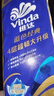 维达（Vinda）有芯卷纸 蓝色经典4层200克*10卷 厚韧大分量 卫生纸厕纸 卷筒纸 实拍图