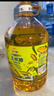 金龙鱼 食用油 非转基因 物理压榨玉米油6.18L（蕴含植物甾醇） 实拍图