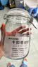 拜杰玻璃密封罐食品级储物罐青梅酒瓶1000ml *2泡酒瓶泡菜坛罐头瓶 实拍图