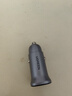 绿联车载充电器超级快充点烟器转换器插头一拖二PD30W/SCP适用苹果17华为小米三星快充 实拍图