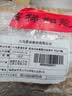 八马茶业乌龙茶武夷岩茶大红袍一级50g*3罐送长辈礼盒三百年制茶 实拍图