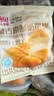 西贝莜面村蒙古原制奶酪饼160g 1个装 爆浆拉丝芝士 儿童餐面点开学早餐 实拍图