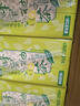 天喔茶庄 蜂蜜柚子茶+葡萄汁 果汁凉茶果味饮料饮品250ml*16盒*2 实拍图