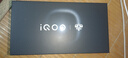 vivo iQOO 15 Ultra 24GB+1TB 2077(黑色)冰穹散热风扇 2K三星珠峰屏 电竞手机iqoo15ultra  实拍图