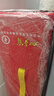 加多宝凉茶200ml*30盒 实拍图