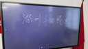 皓丽标准版65英寸会议平板一体机会议平板触摸屏一体机多媒体教学一体机会议显示电子白板会议E65套装 实拍图