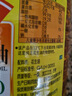 鲁花 【保真花生油】食用油 5S 物理压榨 压榨一级 花生油4L  实拍图