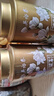 吴裕泰茶叶茉莉花茶特种八窨纯芽花草茶 招牌茉莉1887花茶 茶礼 40g*2罐组合 实拍图