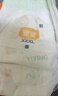 宜婴牛奶小内裤超薄透气拉拉裤宝宝柔软尿不湿XXXL64片【16-18kg】 实拍图