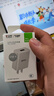 公牛（BULL）5V-2AUSB充电器 苹果安卓手机电源适配器 适用苹果iPhone14/SE2/13/iPad平板耳机等 实拍图