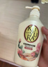 可悠然沐浴露大黄瓶550ml 美肌香氛滋润保湿 男女通用持久留香沐浴乳 实拍图