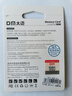 DM大迈 32GB TF（MicroSD）存储卡 蓝卡 C10 行车记录仪专用监控摄像头内存卡适用小米360凌度盯盯拍 实拍图