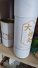同仁堂北京同仁堂大炮灸艾灸柱加粗雷火灸艾灸条陈年艾条草艾叶绒7cm/支 实拍图