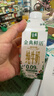 伊利金典纯牛奶系列 优质乳蛋白 多种规格可选 营养学生早餐 礼盒装 【樊振东同款】金典鲜活纯牛奶10瓶 6月产 实拍图