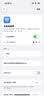 海尔随身wifi多网通用移动无线wifi6免插卡上网宝随行无线便携车载支持4g设备全国通用流量2025款MT33 【电池旗舰版】白色-WiFi6多网切换 免插卡+月享1500G+全程不限速 实拍图