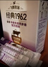 蒙牛悠瑞牛初乳粉免疫球蛋白中老年奶粉400g袋装富硒高钙 实拍图