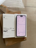 Apple/苹果【需现场激活】 iPhone 17 Pro Max 256GB 深蓝色 支持移动联通电信5G 双卡双待【移动补贴】 实拍图