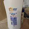 舒肤佳沐浴露纯白720g+补充装550g+旅行装80g 实拍图