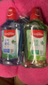 高露洁（Colgate）绿茶+鲜果+冰爽漱口水500ml*5无酒精 含氟清新口气深层清洁 实拍图