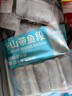 纯色本味冷冻舟山带鱼段去头去尾净重3斤烧烤地标产品生鲜食材纯鱼肉 实拍图