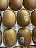 佳沛（zespri）新西兰阳光金奇异果18粒礼盒优选果单果103-124g 猕猴桃水果礼盒 实拍图