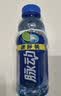 脉动桃子口味400ML*15瓶迷你小瓶低糖维C电解质水做运动饮料整箱装 实拍图