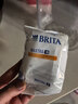 碧然德（BRITA）过滤净水器 家用滤水壶 净水壶 海洋系列 去水垢专家版滤芯11枚 环保加固包装 实拍图