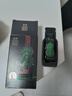 姜康草本植物洗发水 草本去屑 清润 去油 首乌润养 清润338ml+首乌338ml（盒） 实拍图