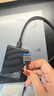 绿联USB3.0移动硬盘数据连接线 适用东芝希捷西部移动硬盘盒子三星note3/s5延长转接充电线  0.5米 实拍图
