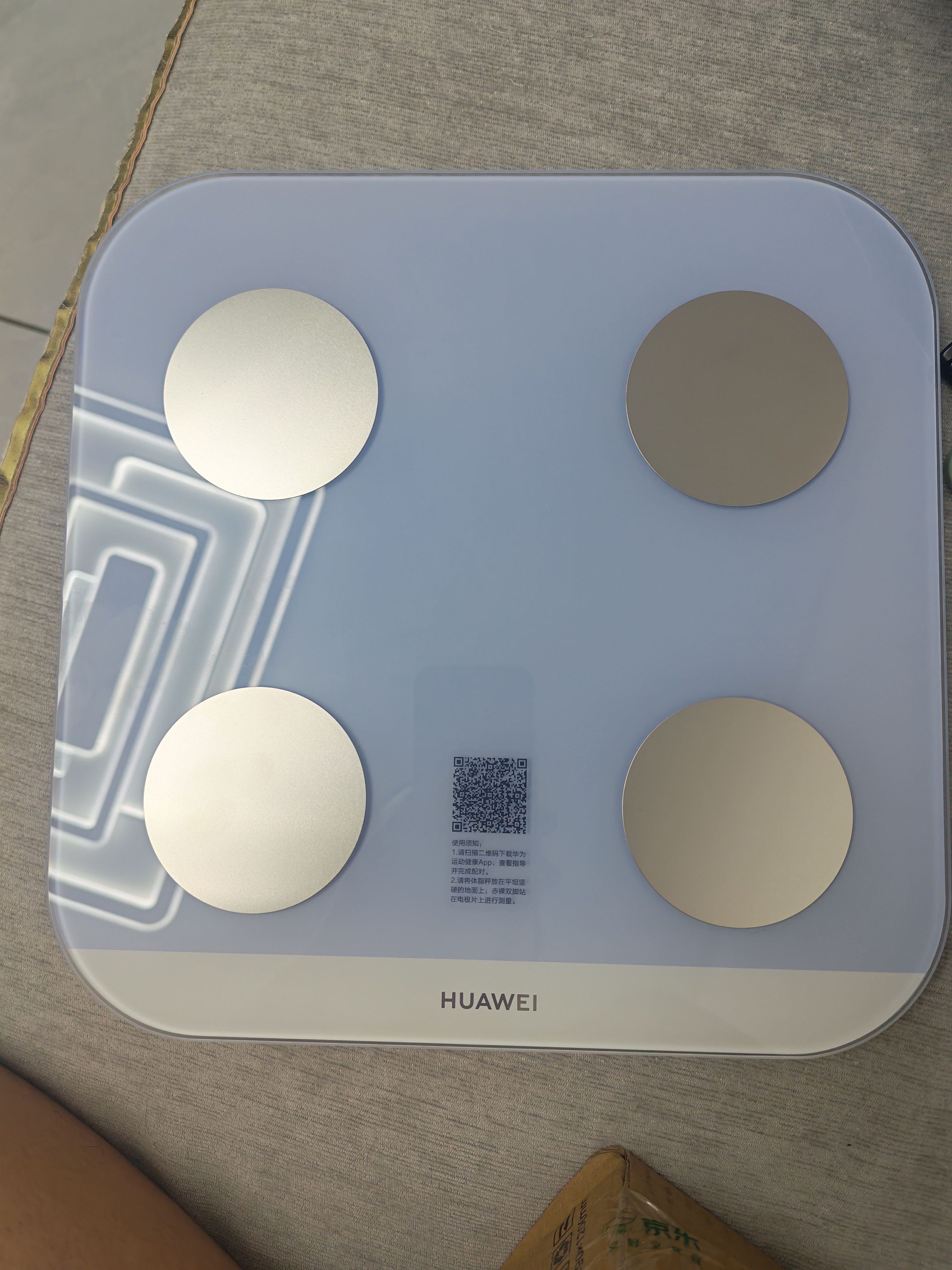 华为（HUAWEI）智能体脂秤 3 蓝牙版 海岛蓝 体重秤电子秤体脂秤家用智能 人体成分检测算法 13项身体数据监测 实拍图