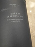 亚朵星球深睡枕PRO深睡入门款 护颈慢回弹记忆绵成人枕头枕芯单只10cm 实拍图