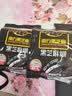 南方黑芝麻黑芝麻糊1000g/袋 营养早餐丨膳食纤维丨入口醇香丨零食丨食品 实拍图