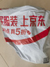 KOOLIFE汽车除尘掸洗擦车拖把扫灰尘神器含油蜡刷子高档车专用纯棉可伸缩 实拍图
