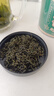 南京同仁堂绞股蓝正宗七叶绞股蓝茶叶嫩叶芽降中药材平利血压血脂养生茶55g 实拍图