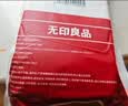 无印良品一次性床品四件套床单被罩枕套旅行一次性母婴隔脏便携-纯白*5套 实拍图
