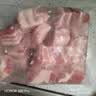 京东跑山猪黑猪去皮五花肉块 2斤猪肉红烧烤肉东坡肉生鲜冷冻食材 实拍图